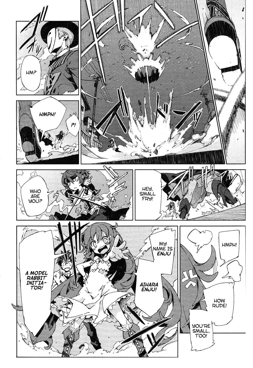 Black Bullet Chapter 7 4